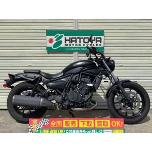エリミネーター４００ カワサキ KAWASAKI 中古 全国通販! 最大84回分割OK! 川口在庫