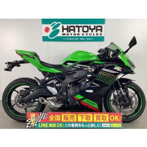 Ｎｉｎｊａ　ＺＸ−２５Ｒ　ＳＥ カワサキ KAWASAKI 中古 全国通販! 最大84回分割OK! ...