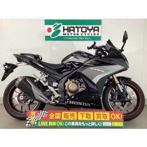 ＣＢＲ４００Ｒ ホンダ HONDA 中古 全国通販! 最大84回分割OK! 所沢在庫