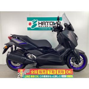 Ｘ−ＭＡＸ２５０ ヤマハ YAMAHA 中古 全国通販! 最大84回分割OK! 上尾在庫