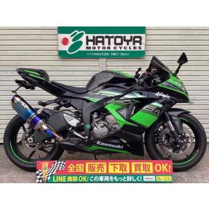Ｎｉｎｊａ　ＺＸ−６Ｒ カワサキ KAWASAKI 中古 全国通販! 最大84回分割OK!  川口在...