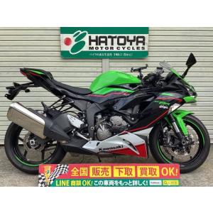 Ｎｉｎｊａ　ＺＸ−６Ｒ カワサキ KAWASAKI 中古 全国通販! 最大84回分割OK!  川口在...