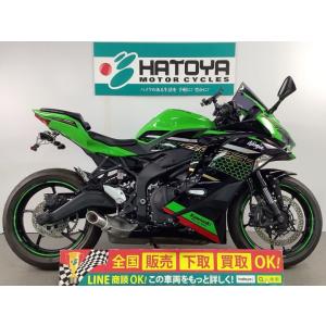 Ｎｉｎｊａ　ＺＸ−２５Ｒ　ＳＥ カワサキ KAWASAKI 中古 全国通販! 最大84回分割OK! ...