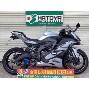 Ｎｉｎｊａ　ＺＸ−４Ｒ　ＳＥ カワサキ KAWASAKI 中古 全国通販! 最大84回分割OK!  ...