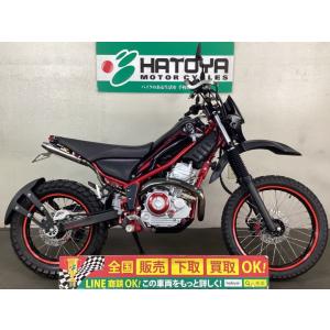 トリッカー ヤマハ YAMAHA 中古 全国通販! 最大84回分割OK! 与野在庫