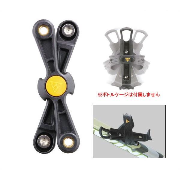TOPEAK(トピーク) ボトルケージ用 アダプター X15(YWB00100)