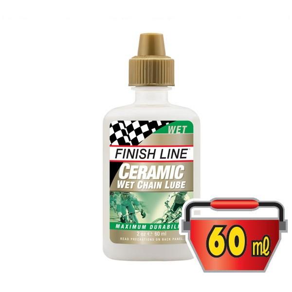 FINISH LINE(フィニッシュライン) セラミック ウェット チェーン ルーブ 60ml プラ...