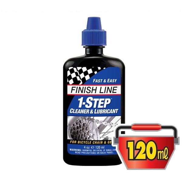 FINISH LINE(フィニッシュライン) 1 ステップ クリーナー＆ルブリカント 120ml プ...