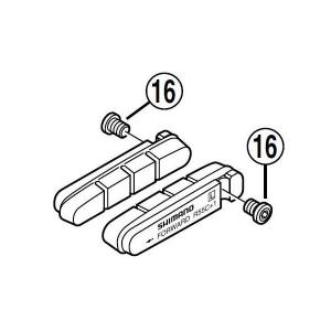 SHIMANO（シマノ） R55C（BR-7700/6500）カーボンリム用ブレーキシュー&固定ネジ（ペア）｜bike-king