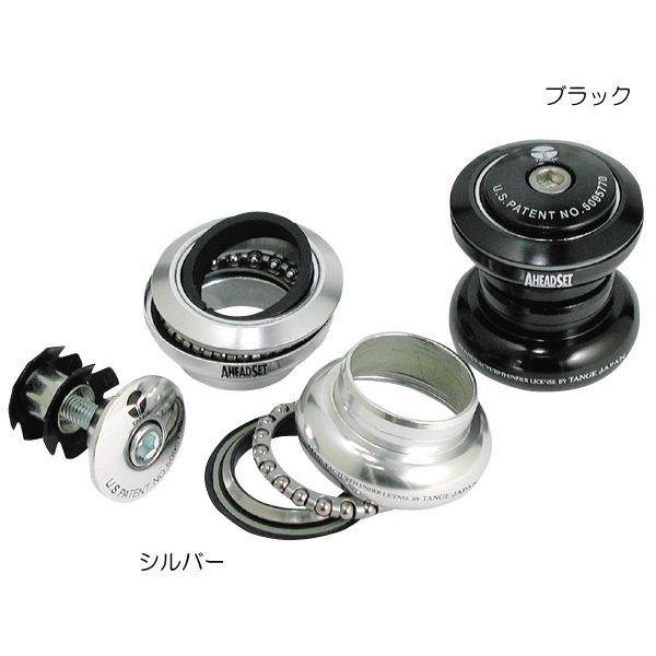 （TANGE タンゲ） ヘッドセット　DL