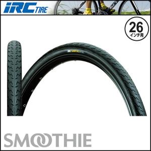 IRC SMOOTHIE/スムーシー(26インチ)(MTB/マウンテンバイク用)(自転車用)(タイヤ)｜bike-king