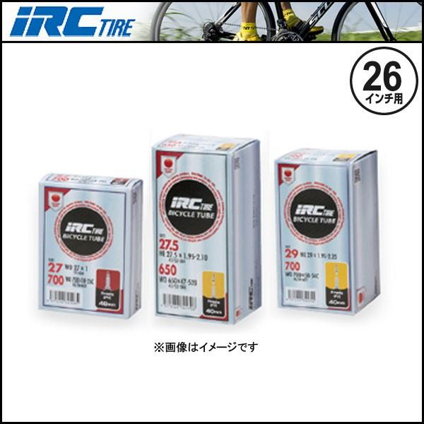 IRC チューブ 26x1.60/2.125インチ 英/米/仏式(MTB/マウンテンバイク用)(自転...