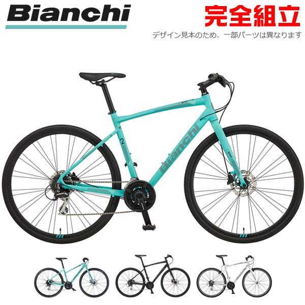 BIANCHI ビアンキ 2021年モデル C-SPORT2 DISC Cスポーツ2ディスク クロス...