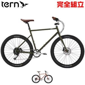 TERN ターン 2021年モデル GRIT グリット クロスバイク ROJI BIKES