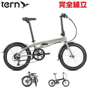 TERN ターン 2021年モデル LINK D8 リンクD8 折りたたみ自転車の商品画像