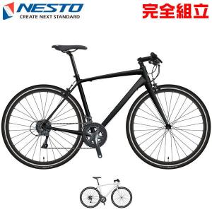 NESTO ネスト 2025年モデル ALTERNA FLAT オルタナ フラット フラットバーロード クロスバイク