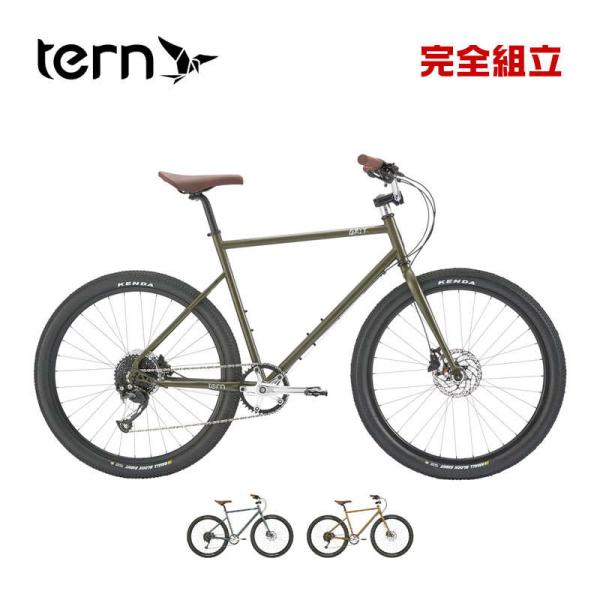 TERN ターン 2024年モデル GRIT グリット クロスバイク ROJI BIKES