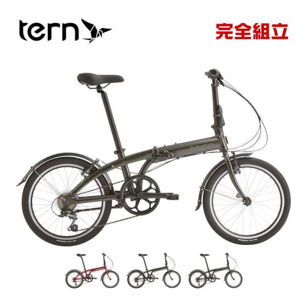 TERN ターン 2024年モデル LINK A7 リンクA7 (20”/406) 折りたたみ自転車...