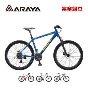 ARAYA アラヤ MFD Muddy Fox Dirt マディフォックス ダート 27.5インチ MTB マウンテンバイク｜bike-king