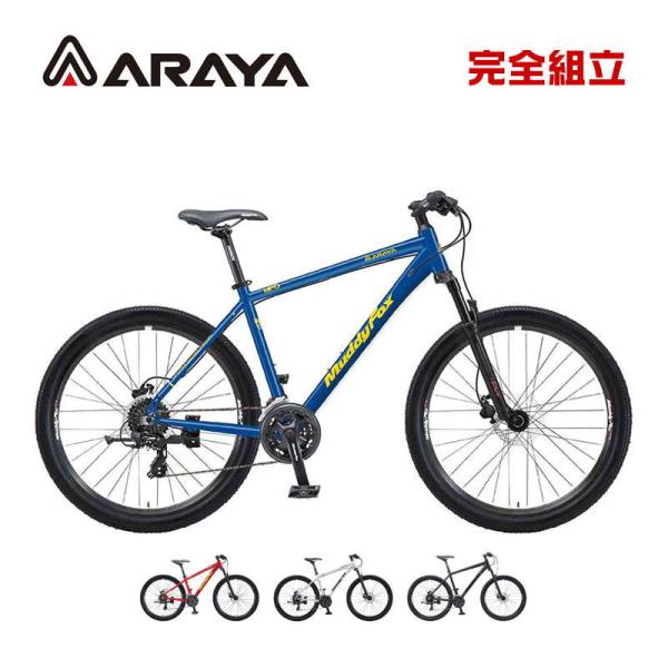 ARAYA アラヤ MFD Muddy Fox Dirt マディフォックス ダート 27.5インチ ...
