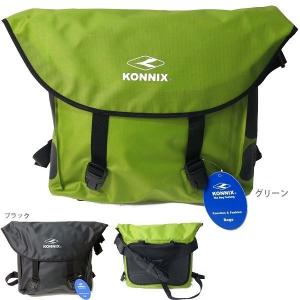 RIXEN&KAUL リクセンカウル マッチパック KM823 : サイクルショップ