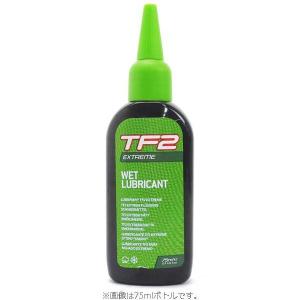 TF2 ティーエフツー エクストリームウェットルブ 125ml (3037)｜bike-king