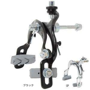 Campagnolo（カンパニョーロ） BR-PEO500X1 ブレーキブロック (シマノ