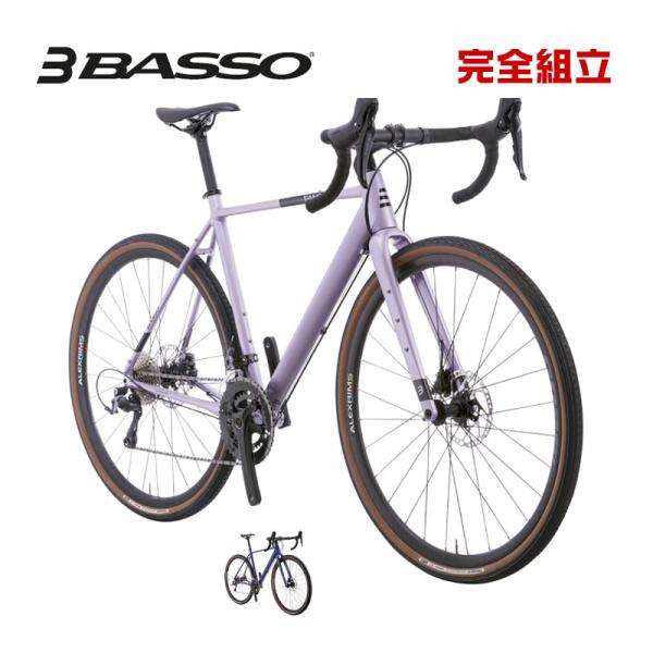 BASSO バッソ 2024年モデル FANGO ファンゴ GRX400 グラベル ロードバイク (...