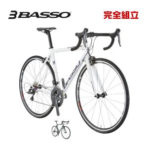 BASSO バッソ 2024年モデル IMOLA イモラ R2000 ロードバイク (期間限定送料無料/一部地域除く)｜bike-king