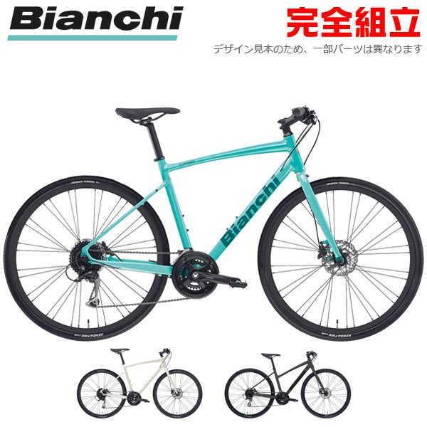 BIANCHI 2022年モデル C-SPORT2 DISC Cスポーツ2 クロスバイク ビアンキ
