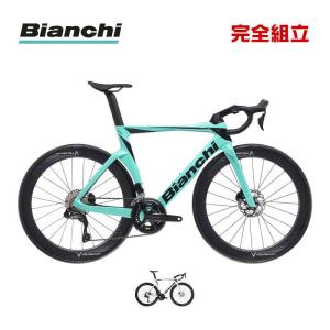 BIANCHI ビアンキ 2023年モデル OLTRE COMP 105 Di2 オルトレコンプ ロードバイク (期間限定送料無料/一部地域除く)｜サイクルショップ バイクキング