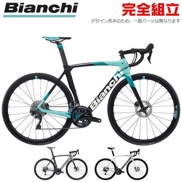 BIANCHI ビアンキ 2022年モデル OLTRE XR3 CV DISC ULTEGRA Di...