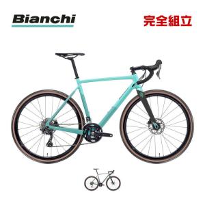 BIANCHI ビアンキ 2024年モデル IMPULSO PRO SHIMANO GRX 600 11SP (YRB7C) インプルソプロ グラベル ロードバイク｜bike-king