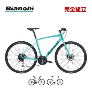 Bianchi ビアンキ BIANCHI ローマ3 ROMA3 クロスバイク : GUELL Bianchi ビアンキ BIANCHI ローマ3 ROMA3 クロスバイク : GUELL