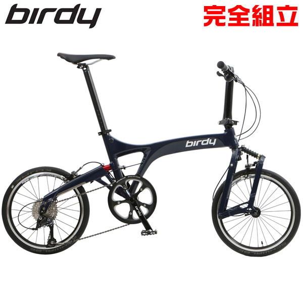 Birdy バーディー birdy Air インクブラック 折りたたみ自転車 (期間限定送料無料/一...