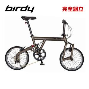 Birdy バーディー birdy Classic セミマットブラックメタリック 折りたたみ自転車 (期間限定送料無料/一部地域除く)｜bike-king