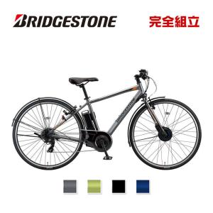 BRIDGESTONE ブリヂストン TB1 E ティービーワン e TB7B42 27インチ 外装7段 クロスバイク 電動アシスト自転車 店頭受取・京阪神地区(自社配送可能エリア)限定