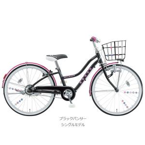 BRIDGESTONE ブリヂストン Wild...の詳細画像1