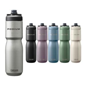 CAMELBAK キャメルバック PODIUM ポディウム ステンレス 保冷ボトル 650ML/22OZ｜bike-king