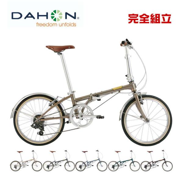 DAHON 2024年モデル Boardwalk D7 ボードウォークD7 20インチ 折りたたみ自...