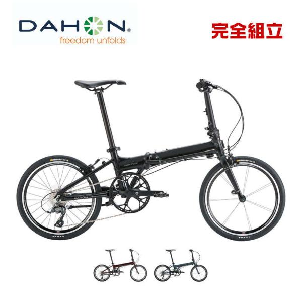 DAHON 2024年モデル DEFTAR デフター microSHIFT 20インチ 折りたたみ自...