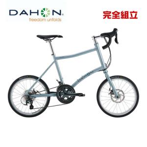 DAHON ダホン 2024年モデル Mako マコ 20インチ ミニベロ 小径車