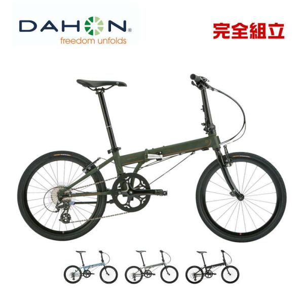 DAHON 2024年モデル Speed Falco スピードファルコ SHIMANO 20インチ ...