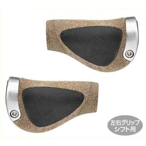 ERGON GP1 BioKork short/ short/GP1 バイオコルク ショート/ ショート