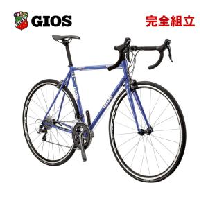 GIOS（ジオス） 2026年モデル AIRONE アイローネ 2x10s ロードバイク