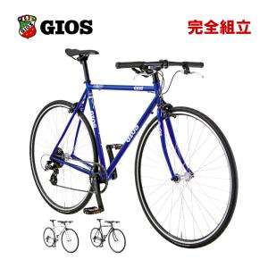 GIOS（ジオス） 2026年モデル AMPIO アンピーオ 1x8s クロスバイク