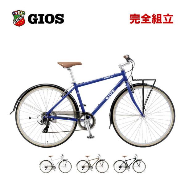 GIOS ジオス 2026年モデル ESOLA イソラ 1x7s 700C クロスバイク