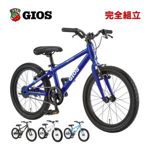 GIOS ジオス 2024年モデル GENOVA 18 ジェノア18 子供用自転車｜bike-king