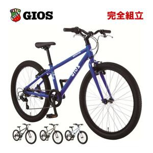 GIOS（ジオス） 2026年モデル GENOVA 24 ジェノア24 1x7s 24” 子供用