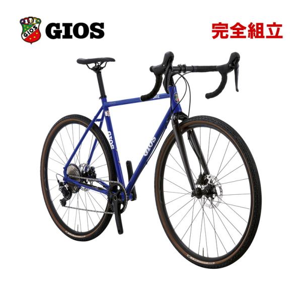 GIOS ジオス 2024年モデル NATURE GRX610 ナチュール GRX610 グラベル ...